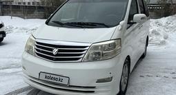 Toyota Alphard 2005 года за 9 200 000 тг. в Астана – фото 2