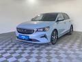 Geely Emgrand 2024 года за 6 730 000 тг. в Павлодар