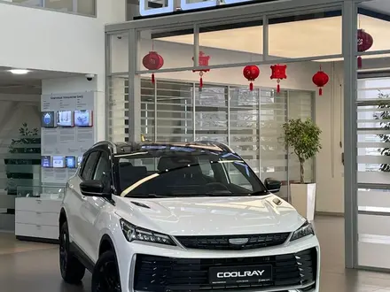 Geely Coolray Flagship 2026 года за 9 290 000 тг. в Конаев (Капшагай)