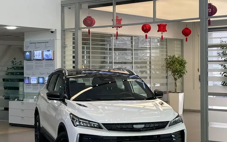 Geely Coolray Flagship 2026 года за 9 690 000 тг. в Конаев (Капшагай)