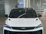 Geely Coolray Flagship 2026 года за 9 590 000 тг. в Конаев (Капшагай) – фото 3