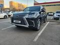 Lexus LX 570 2016 годаүшін38 500 000 тг. в Алматы