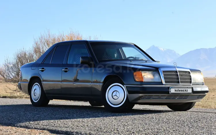 Mercedes-Benz E 200 1991 года за 1 850 000 тг. в Бауыржана Момышулы