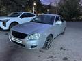 ВАЗ (Lada) Priora 2170 2014 года за 2 700 000 тг. в Павлодар – фото 2