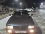 Audi 80 1989 годаfor1 250 000 тг. в Тараз – фото 2