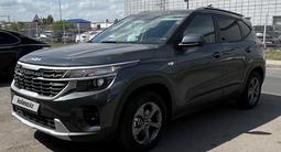 Kia Seltos 2024 годаүшін9 700 000 тг. в Астана – фото 2
