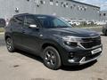 Kia Seltos 2024 годаүшін9 500 000 тг. в Астана