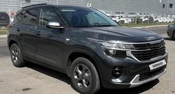 Kia Seltos 2024 годаүшін9 700 000 тг. в Астана