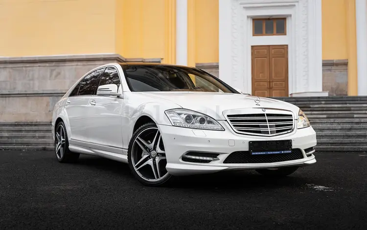 Mercedes-Benz S 500 2010 года за 13 700 000 тг. в Алматы