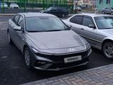 Hyundai Elantra 2024 года за 10 500 000 тг. в Туркестан – фото 3