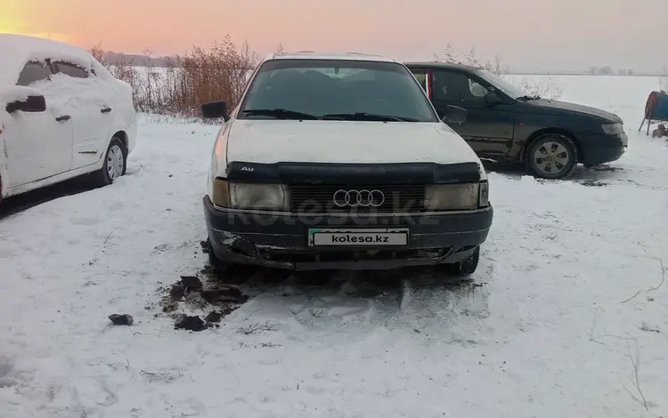 Audi 80 1991 года за 780 000 тг. в Алматы