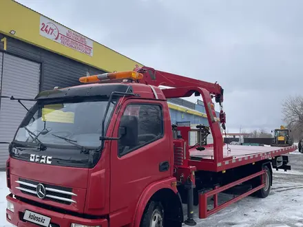 Dongfeng  DFH1080B80 2023 года за 22 900 000 тг. в Актобе