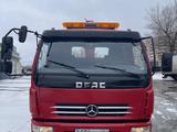 Dongfeng  DFH1080B80 2023 года за 22 900 000 тг. в Актобе – фото 2