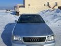Audi A6 1995 года за 1 100 000 тг. в Караганда