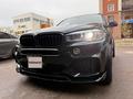 BMW X5 2016 годаүшін20 500 000 тг. в Астана – фото 27