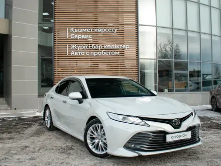 Toyota Camry 2021 года за 15 200 000 тг. в Павлодар – фото 19