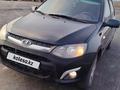 ВАЗ (Lada) Kalina 2194 2014 года за 2 500 000 тг. в Семей – фото 2