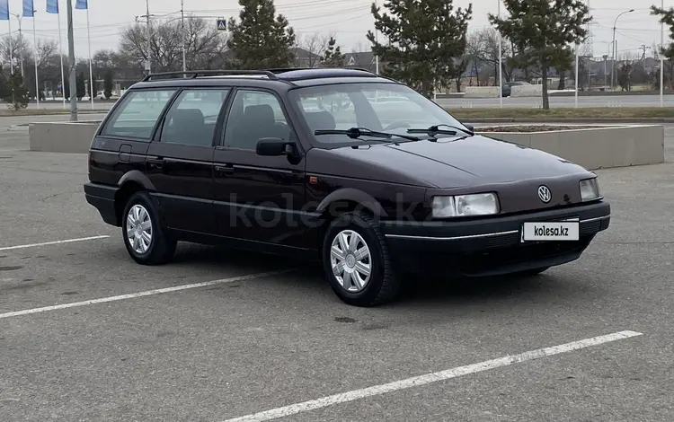 Volkswagen Passat 1993 годаfor1 600 000 тг. в Тараз