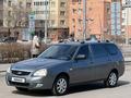 ВАЗ (Lada) Priora 2171 2013 года за 2 500 000 тг. в Астана – фото 14