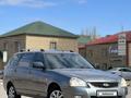 ВАЗ (Lada) Priora 2171 2013 года за 2 500 000 тг. в Астана – фото 3