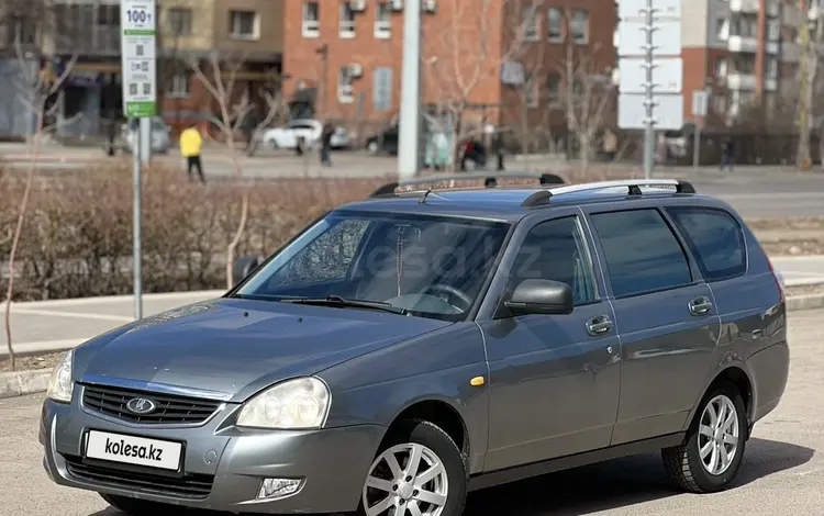 ВАЗ (Lada) Priora 2171 2013 года за 2 500 000 тг. в Астана