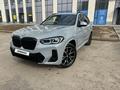 BMW X3 2022 года за 28 000 000 тг. в Астана – фото 15