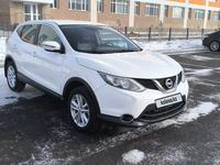 Nissan Qashqai 2014 года за 8 200 000 тг. в Астана