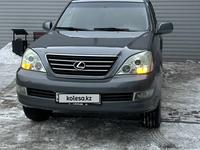 Lexus GX 470 2003 года за 11 500 000 тг. в Караганда