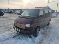 Volkswagen Caravelle 1993 годаүшін2 500 000 тг. в Костанай