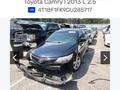 Toyota Camry 2013 годаfor6 000 000 тг. в Атырау – фото 8