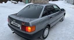 Audi 80 1990 годаүшін1 995 000 тг. в Караганда – фото 4