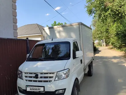 Dongfeng  C31 2024 года за 7 000 000 тг. в Алматы