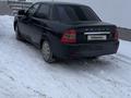 ВАЗ (Lada) Priora 2170 2014 года за 2 700 000 тг. в Костанай – фото 2