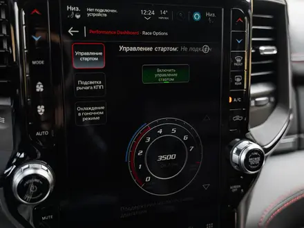 Dodge RAM 2022 года за 72 000 000 тг. в Алматы – фото 50