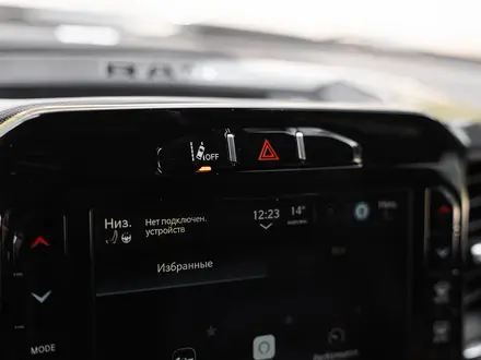 Dodge RAM 2022 года за 72 000 000 тг. в Алматы – фото 52