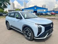 Hyundai Mufasa 2024 годаүшін11 600 000 тг. в Алматы