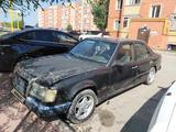 Mercedes-Benz E 230 1989 года за 650 000 тг. в Астана