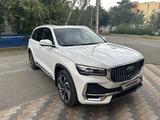 Geely Monjaro 2023 годаүшін12 000 000 тг. в Павлодар – фото 3