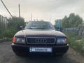 Audi 80 1991 годаүшін2 250 000 тг. в Смирново