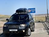 Subaru Forester 2007 года за 6 200 000 тг. в Алматы