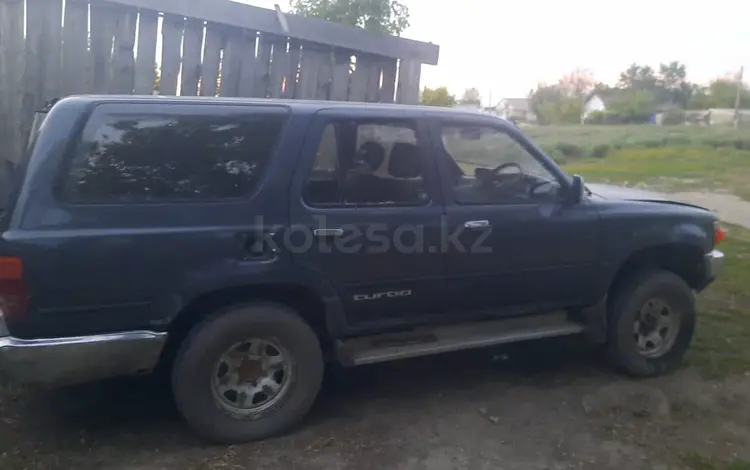 Toyota Hilux Surf 1990 годаүшін1 300 000 тг. в Актобе