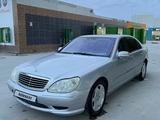 Mercedes-Benz S 500 2001 года за 4 000 000 тг. в Жанаозен