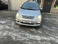 Toyota Avensis Verso 2005 годаfor6 000 000 тг. в Алматы – фото 13