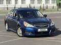 Subaru Legacy 2010 года за 5 000 000 тг. в Алматы – фото 2