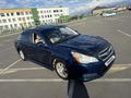 Subaru Legacy 2010 года за 5 000 000 тг. в Алматы – фото 17
