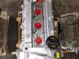 Новый двигатель HYUNDAI G4FD 1.6 за 395 000 тг. в Алматы