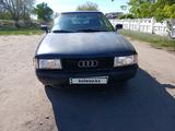 Audi 80 1991 года за 670 000 тг. в Шахтинск