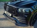 Mercedes-Benz GLE Coupe 53 AMG 2020 года за 52 000 000 тг. в Алматы – фото 25