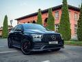 Mercedes-Benz GLE Coupe 53 AMG 2020 года за 52 000 000 тг. в Алматы – фото 28
