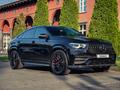 Mercedes-Benz GLE Coupe 53 AMG 2020 года за 52 000 000 тг. в Алматы – фото 2
